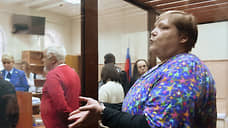 Суд отменил смягчение приговора журналистке Баязитовой и оставил ее в колонии