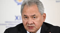 Шойгу обвинил Запад в попытках «десуверинизации» России