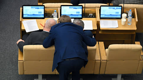 Госдума рассмотрит отмену экзамена по русскому языку для части детей иностранцев