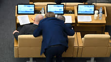 Госдума рассмотрит отмену экзамена по русскому языку для части детей иностранцев