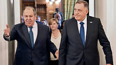 Лавров и Додик обсудили усиление связей России и Республики Сербской