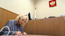 Певице Наоко выписали штраф по статье о дискредитации армии