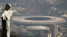 Стадион Maracana выставили на продажу
