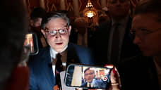 Спикер Палаты представителей США: третий срок Трампа невозможен