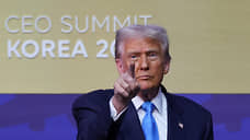 Трамп назвал Моди крутым и самым симпатичным парнем