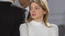 Наталья Поклонская прокомментировала информацию о смене имени на Радведа