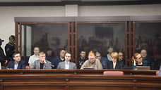 Всем фигурантам дела о теракте на Крымском мосту запросили пожизненное