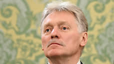 Кремль обозначил позицию по информированию США об испытаниях новых ракет