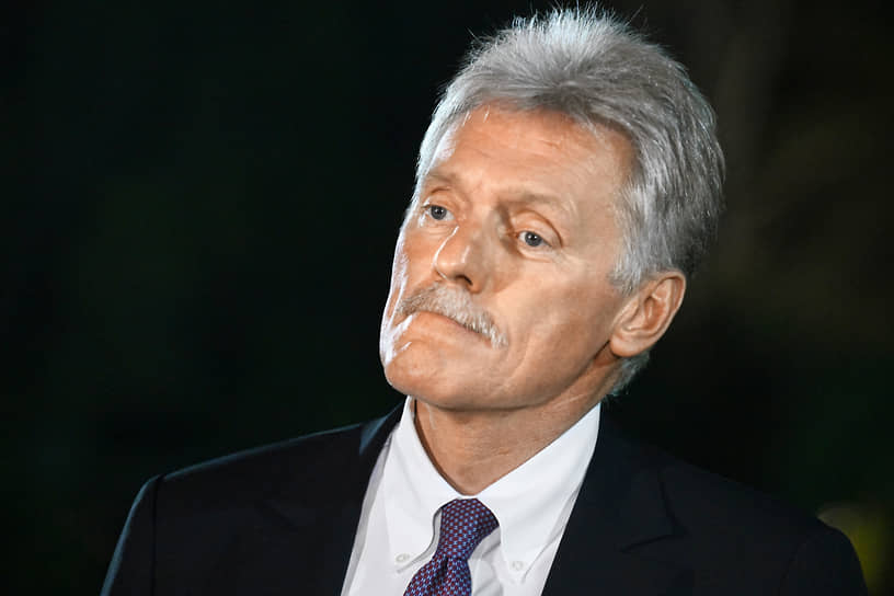 Пресс-секретарь президента России Дмитрий Песков