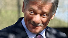 Песков: Россия будет договариваться с Трампом на основе национальных интересов