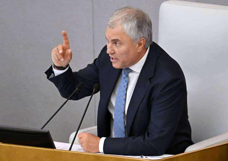 Председатель Госдумы Вячеслав Володин