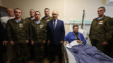 Путин навестил раненых бойцов в Центральном военном госпитале им. П. В. Мандрыка