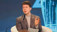 Сын Медведева высказался против расстрелов за коррупцию в России