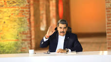 Президент Венесуэлы заявил об уничтожении трех самолетов наркоторговцев