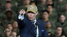 Пентагон отчитался об ударе по судну наркоторговцев в Тихом океане