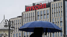 Акции ЛУКОЙЛа отреагировали ростом на планы продать Gunvor зарубежные активы