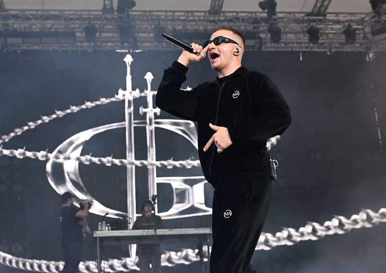 Icegergert (Георгий Гергерт)