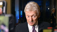 Кремль уточнил статус переговоров России и США о ядерном разоружении