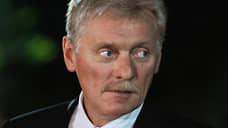 Песков заявил, что испытания «Буревестника» с ядерной установкой были неядерными