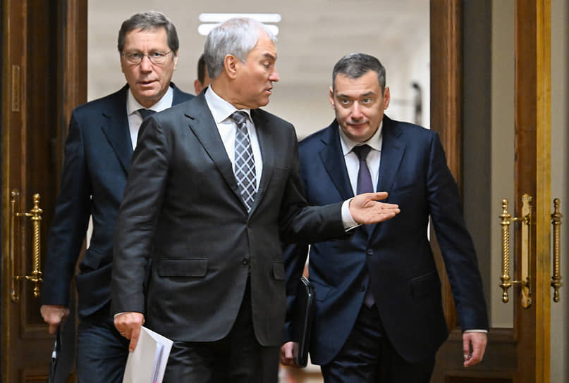 Слева направо: Александр Жуков, Вячеслав Володин и Александр Хинштейн