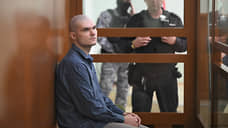 Подорвавший машину военного Серебряков был завербован через игру Mobile Legends