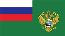 Минприроды представило свой флаг