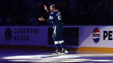 Александр Овечкин поздравил Никиту Кучерова с 1000-м очком в НХЛ