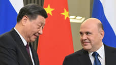 Мишустин едет в Китай на встречу с Си Цзиньпином