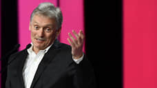 Песков не ответил на вопрос о применении РСМД на Украине