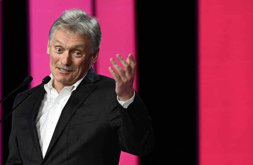 Пресс-секретарь президента РФ Дмитрий Песков