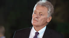 Песков призвал доверять только официальным заявлениям о контактах РФ и США