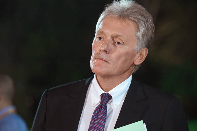 Дмитрий Песков