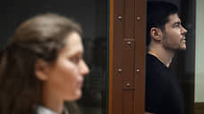 Блогеру Шабутдинову дали семь лет колонии за 113 эпизодов мошенничества