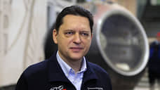 Максим Харламов покинул пост главы Центра подготовки космонавтов им. Гагарина