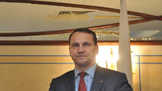 Глава МИД Польши Сикорский допустил выход страны из Евросоюза