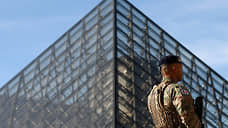 Таинственный «детектив» у Лувра оказался 15-летним школьником