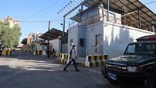 Reuters: 43 сотрудника ООН предстанут перед судом хуситов в Йемене