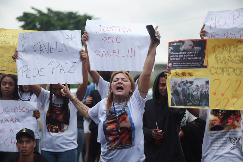 Участники акции протеста в Рио-де-Жанейро