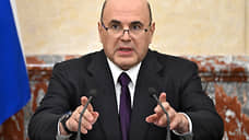 Правительство утвердило перенос реформы утильсбора