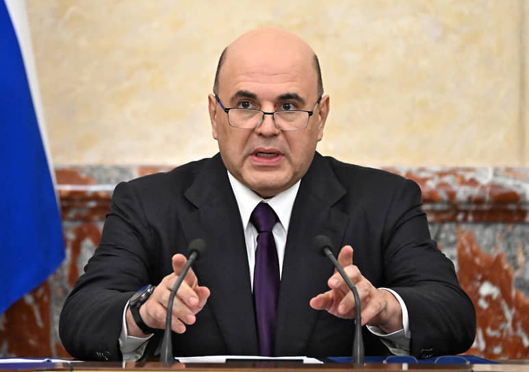 Председатель Правительства России Михаил Мишустин