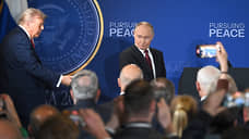 Источник в МИД: Россия не отходила от пониманий, достигнутых президентами на Аляске