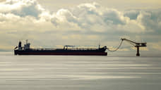 Катар пригрозил Евросоюзу приостановкой поставок СПГ в Европу