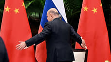 Михаил Мишустин прибыл в Пекин