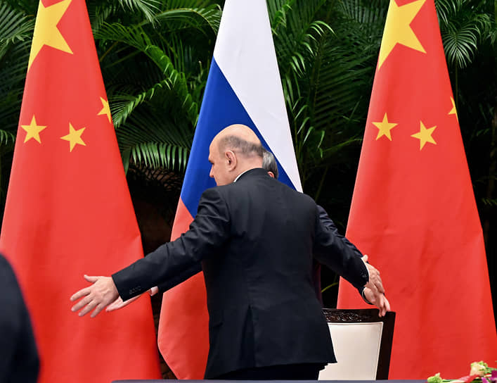 Премьер-министр России Михаил Мишустин