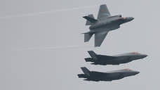 В Минобороны Бельгии раскритиковали поставки в страну истребителей США F-35