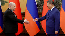 Мишустин встретился с Си Цзиньпином в Пекине