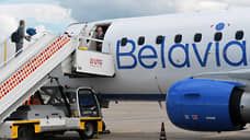 США официально сняли санкции с «Белавиа»