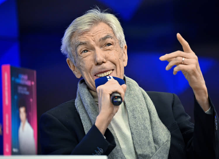 Юрий Николаев