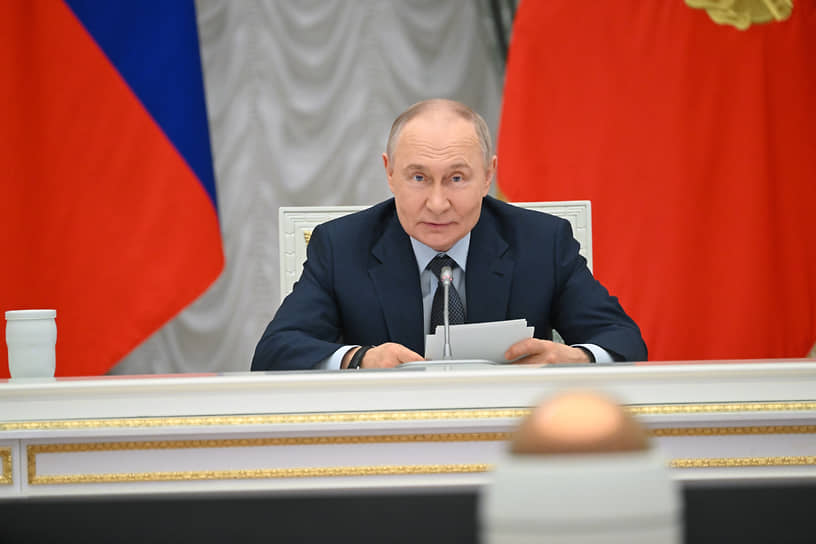 Владимир Путин