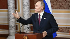 Путин утвердил перечень поручений по итогам Восточного экономического форума